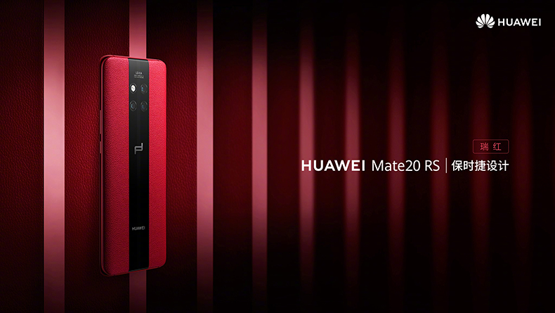Tỉnh 11.611 điểm tóc tốc độ Huawei Huawei Mate 20 RS Porsche Design Mate điện thoại cửa hàng hàng đầu chính thức 20 Huawei Mate20x xác thực mate20proP20 - Điện thoại di động điện thoại samsung a01