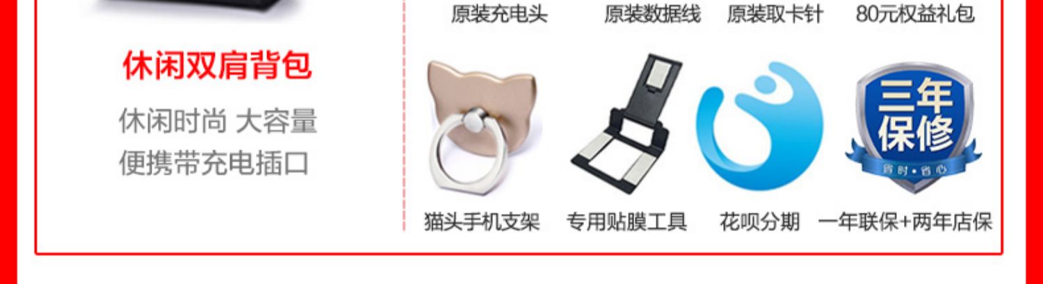 Giá thấp như 939 nhân dân tệ [] danh dự / vinh quang vinh quang 9 tuổi trẻ phiên bản của màn hình chính thức điện thoại đầy đủ xác thực 9i cao với giá cả 8x flagship cửa hàng v10v9 10 trẻ Sanji kỹ thuật số chín - Điện thoại di động điện thoại redmi note 8
