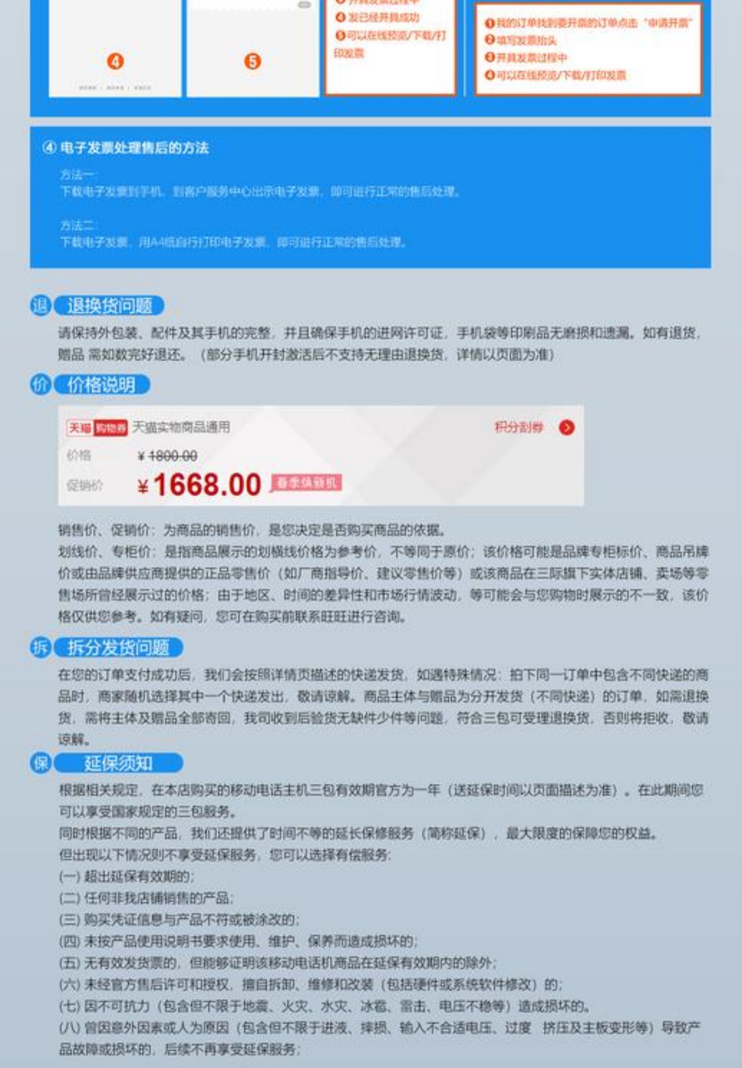 小度智能音箱红外版语音助手蓝牙音响大金刚机器人红外遥控器人工