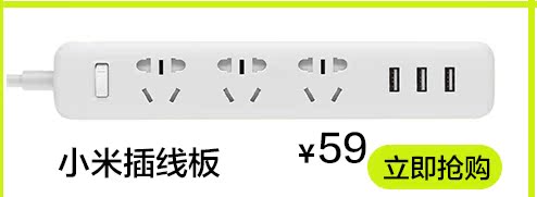 Chargeur téléphone allume-cigare - Ref 287085 Image 9