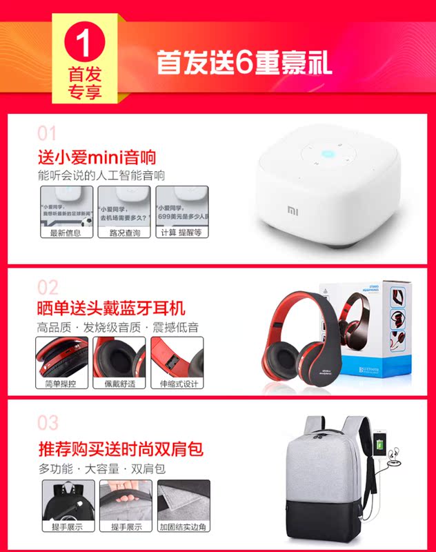 新品上市 vivoz1 vivo Z1i全新手机 z1手机 vivox