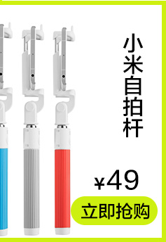 Chargeur téléphone allume-cigare - Ref 287085 Image 11