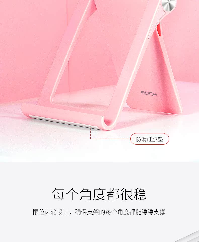 ROCK / Rock Mobile Desktop Stand Lazy Stand Live Bedside TV - Phụ kiện điện thoại di động ốp samsung a11