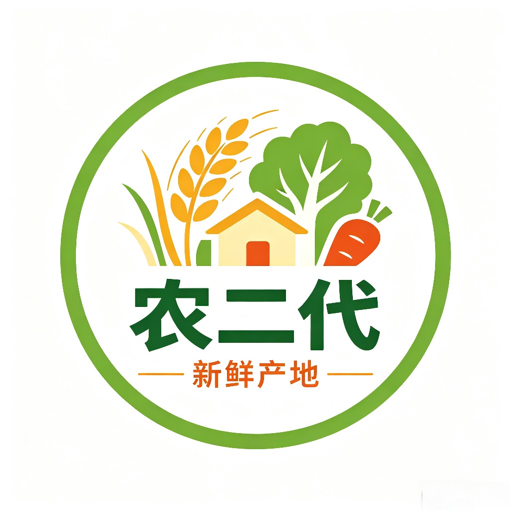 农二代的LOGO