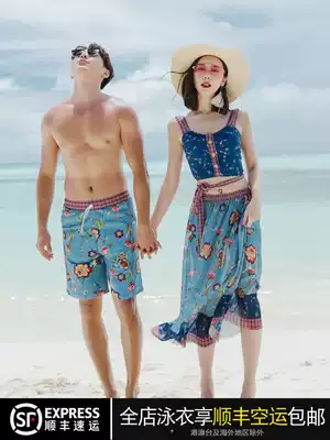 ins Wind couple swimsuit small chest sexy two-piece bikini flat three-piece swimsuit women men's beach pants