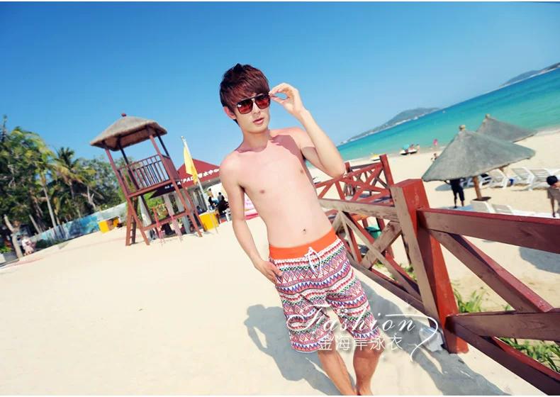 Maillot de bain homme - Ref 2533211 Image 73