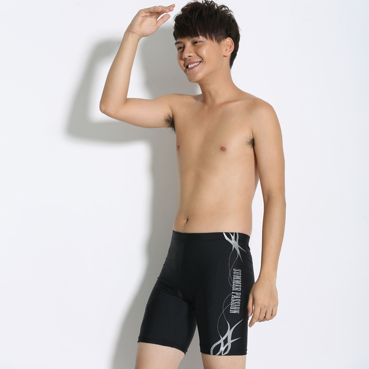 Maillot de bain homme - Ref 2504316 Image 51