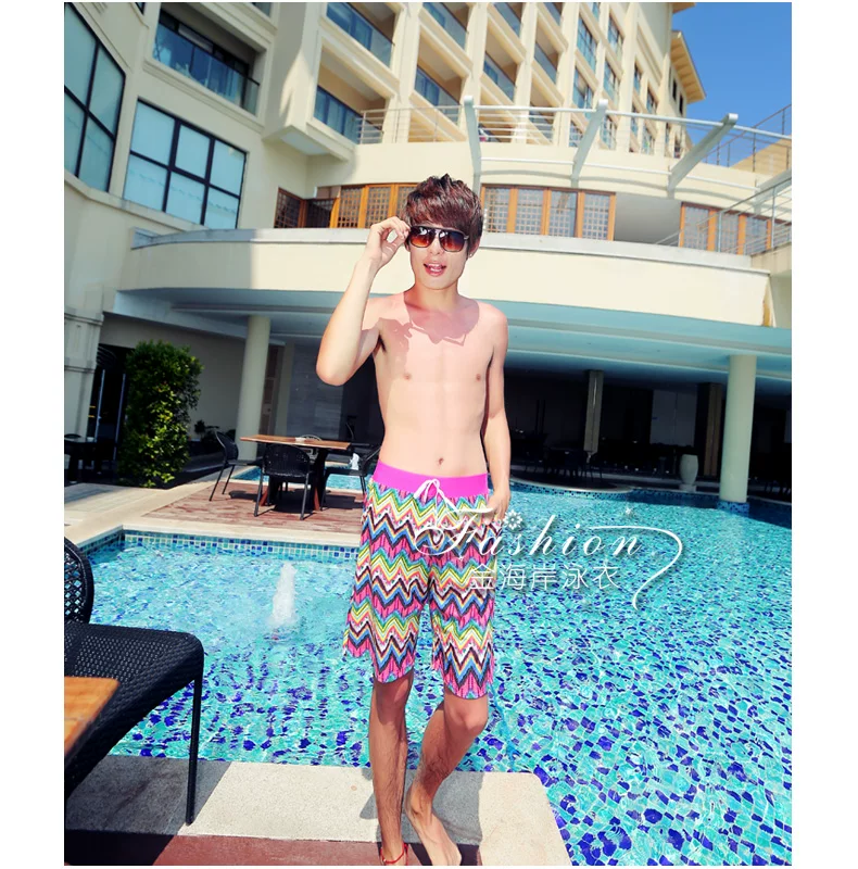 Maillot de bain homme - Ref 2533211 Image 67