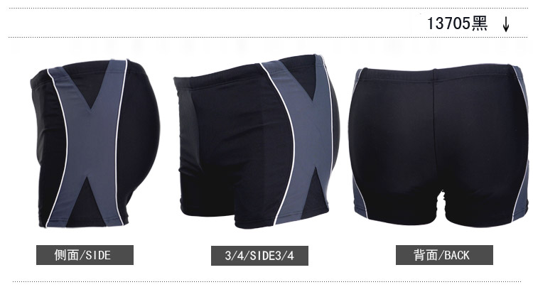 Maillot de bain homme YLSSWIM - Ref 2507891 Image 60