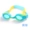 Thời trang mới 2018 cho trẻ em kính bơi thoải mái, kính bơi rõ ràng Shu Man 123 - Goggles