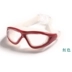 Kính bơi thời trang đẹp trai thoải mái 2018 kính bơi mới trong suốt Shu Man 915B - Goggles kính bơi che mũi Goggles