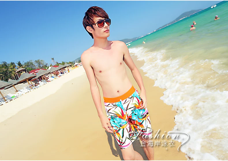 Maillot de bain homme - Ref 2533211 Image 69