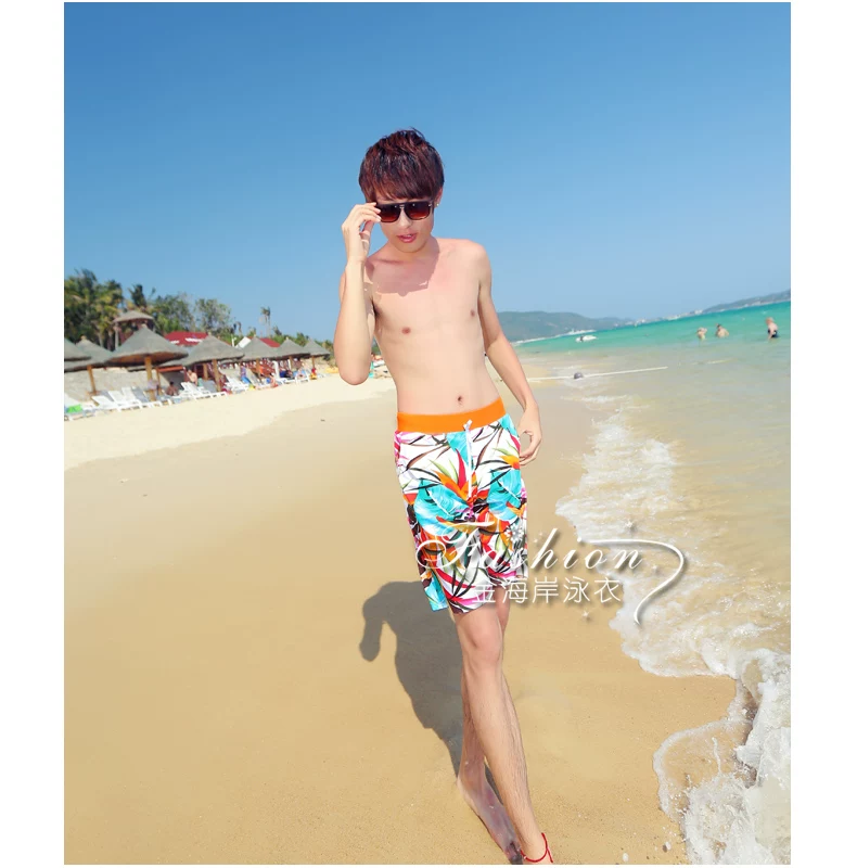 Maillot de bain homme - Ref 2533211 Image 68