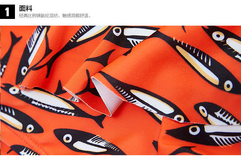 Maillot de bain fille - Ref 2550000 Image 66