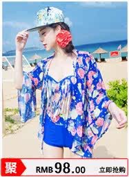 Maillot de bain fille - Ref 2548085 Image 71