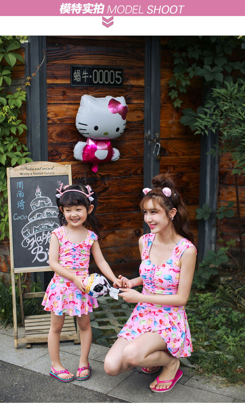 Maillot de bain fille - Ref 2549859 Image 55