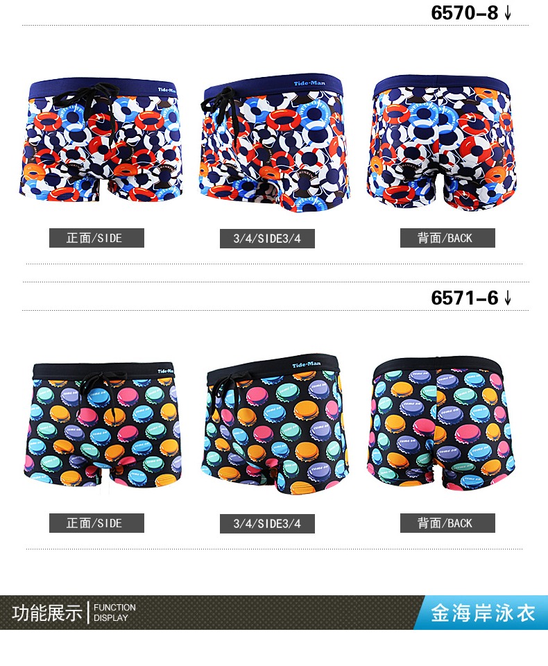 Thời trang quần boxer nam, suối nước nóng, quần bơi mới, lót thoáng khí, áo tắm phong cách dân tộc quần bơi nam sexy