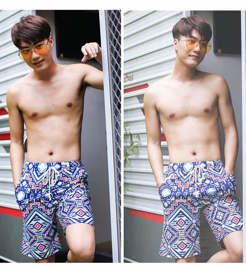 Maillot de bain homme - Ref 2504490 Image 57