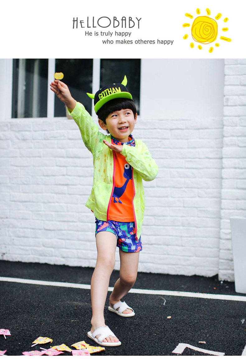 Maillot de bain garcon - Ref 2538265 Image 60