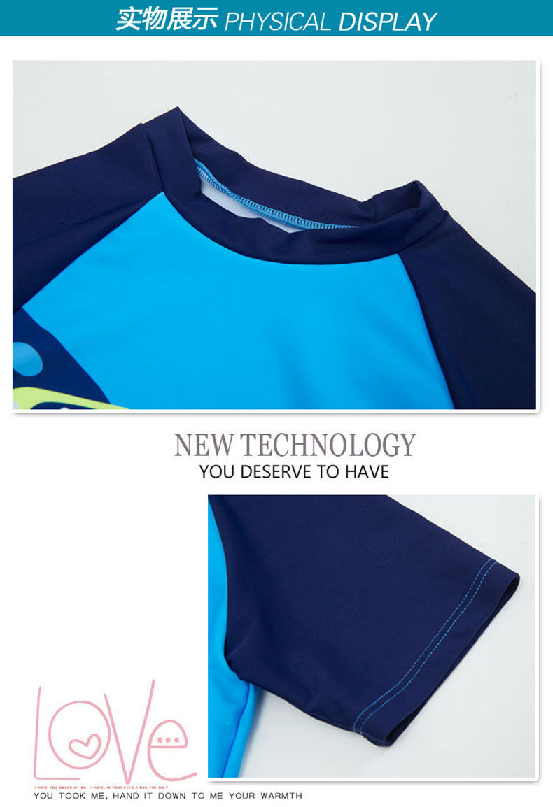 Maillot de bain garcon - Ref 2537088 Image 63