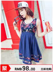 Maillot de bain fille - Ref 2548085 Image 88