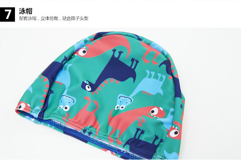 Maillot de bain garcon - Ref 2538265 Image 75