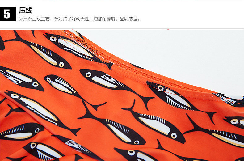 Maillot de bain fille - Ref 2550000 Image 70