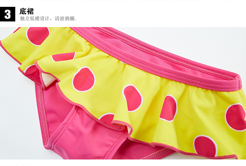 Maillot de bain fille - Ref 2554043 Image 67