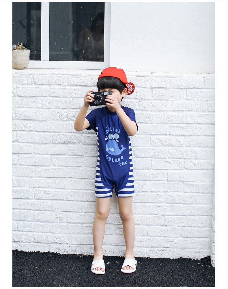 Maillot de bain garcon - Ref 2536322 Image 59