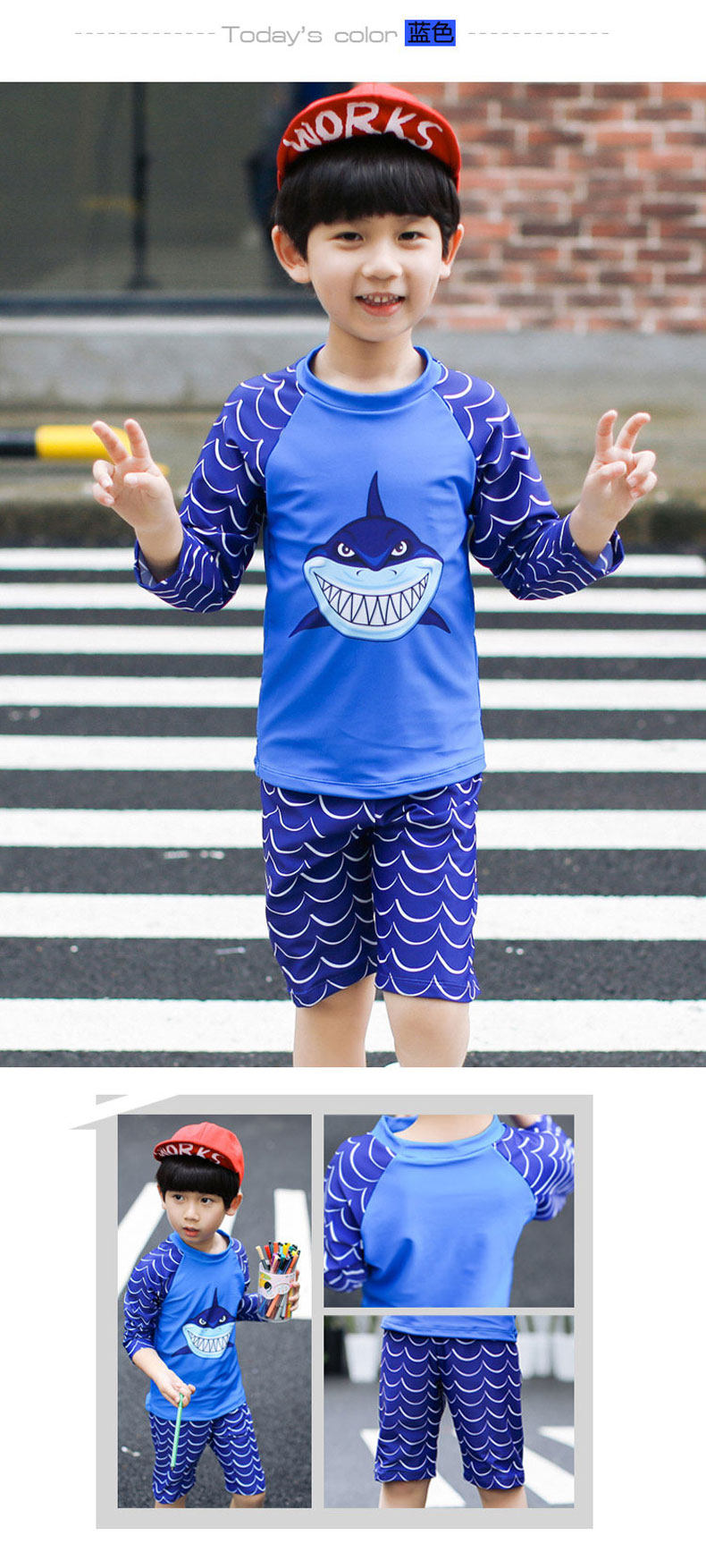 Maillot de bain garcon - Ref 2537034 Image 54