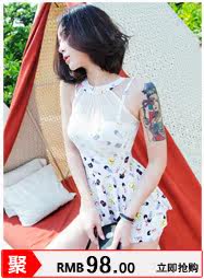 Maillot de bain fille - Ref 2548085 Image 69