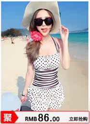 Maillot de bain fille - Ref 2548085 Image 93