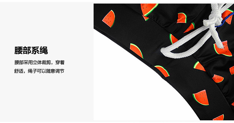 Maillot de bain homme - Ref 2533211 Image 93