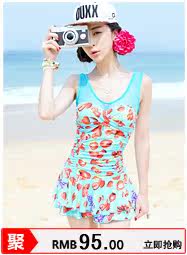 Maillot de bain fille - Ref 2548085 Image 90