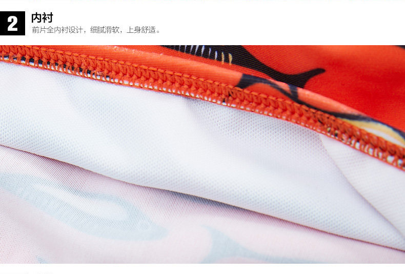 Maillot de bain fille - Ref 2550000 Image 67