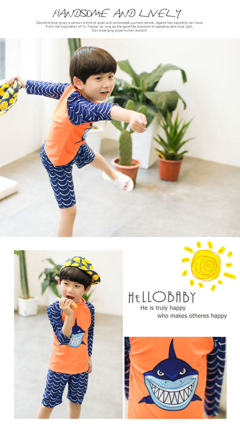 Maillot de bain homme - Ref 2505657 Image 54