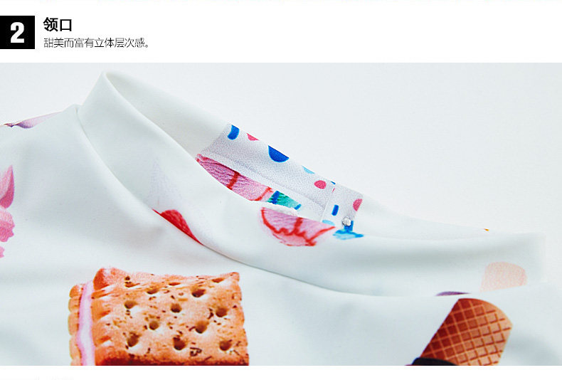 Maillot de bain fille - Ref 2548085 Image 167