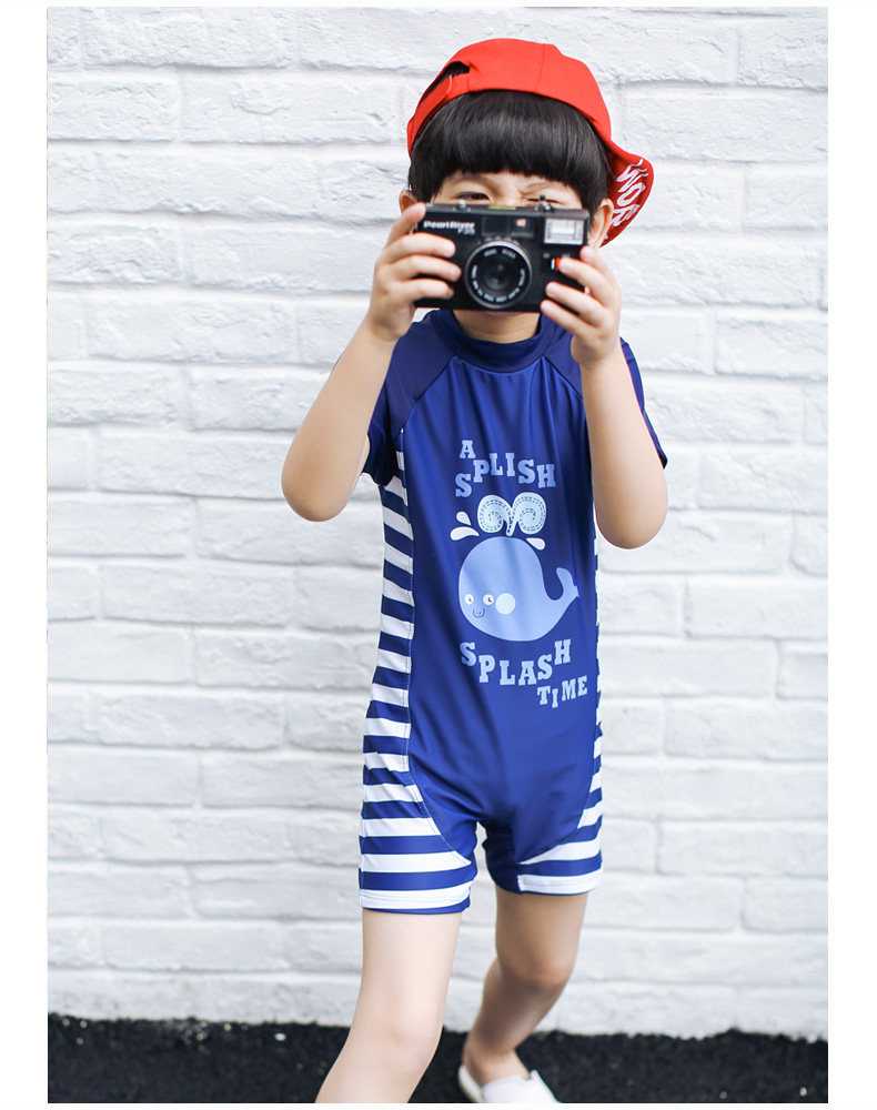 Maillot de bain garcon - Ref 2536322 Image 60