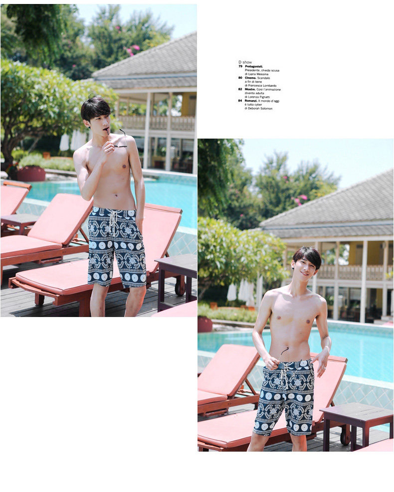 Maillot de bain homme - Ref 2533252 Image 59