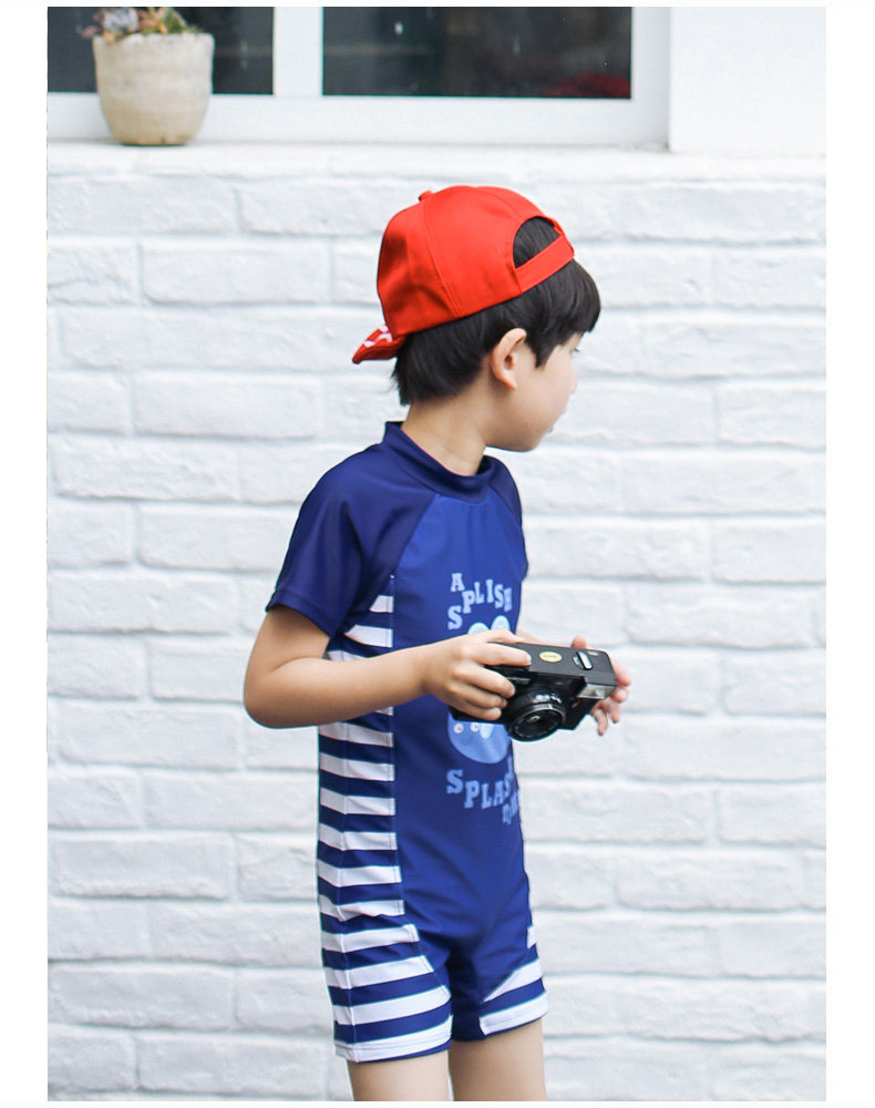 Maillot de bain garcon - Ref 2536322 Image 58