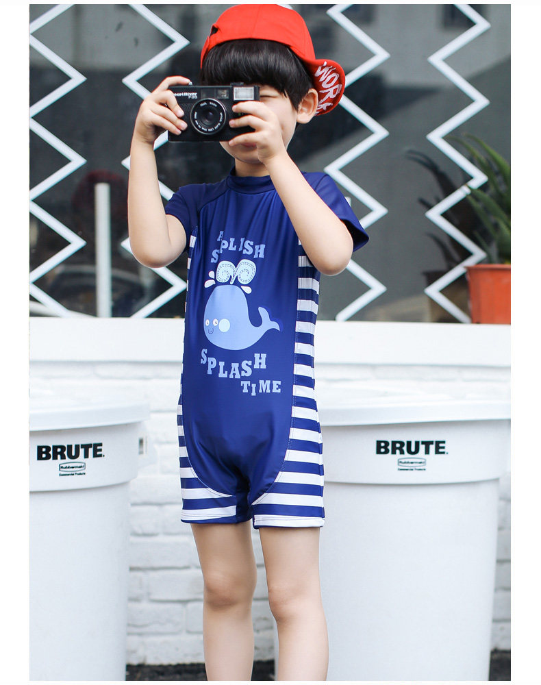 Maillot de bain garcon - Ref 2536322 Image 55