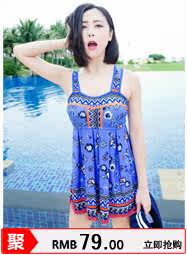 Maillot de bain fille - Ref 2548085 Image 73