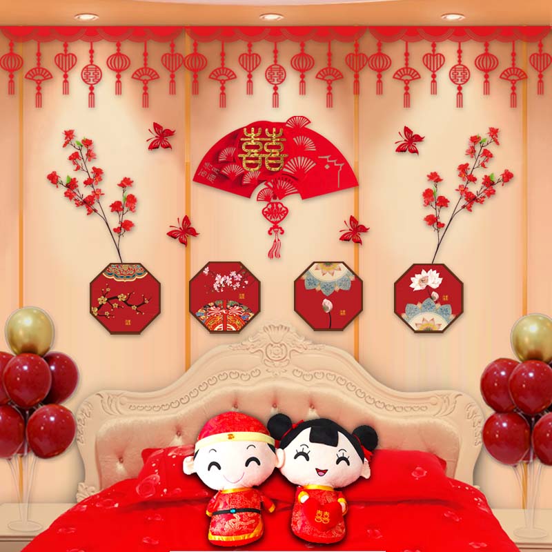 Wedding room Placement suit Heineword male party Marriage background wall Decoration Creative Woman Bedroom Living Room Wedding Net Red Lakflower