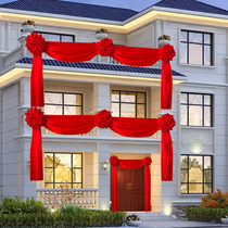 Rural wedding yard decoration villa fence road leading balcony stairs housewarming gate red cloth flower ball arrangement