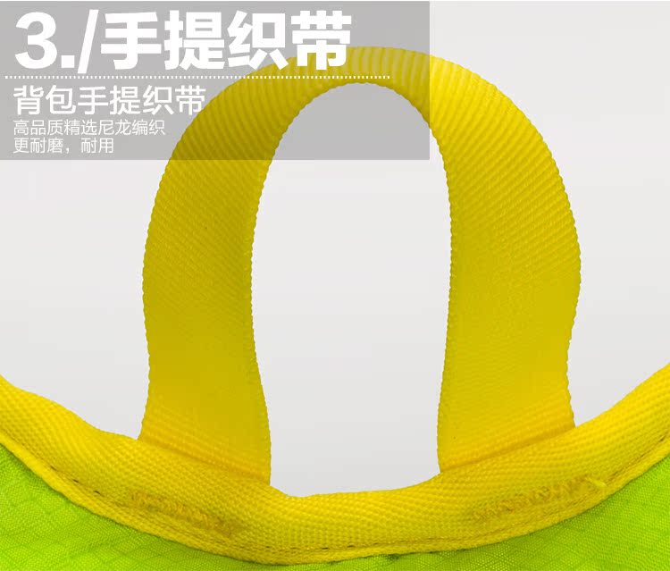 Sacoche pour vélo mixte - Ref 2223132 Image 34