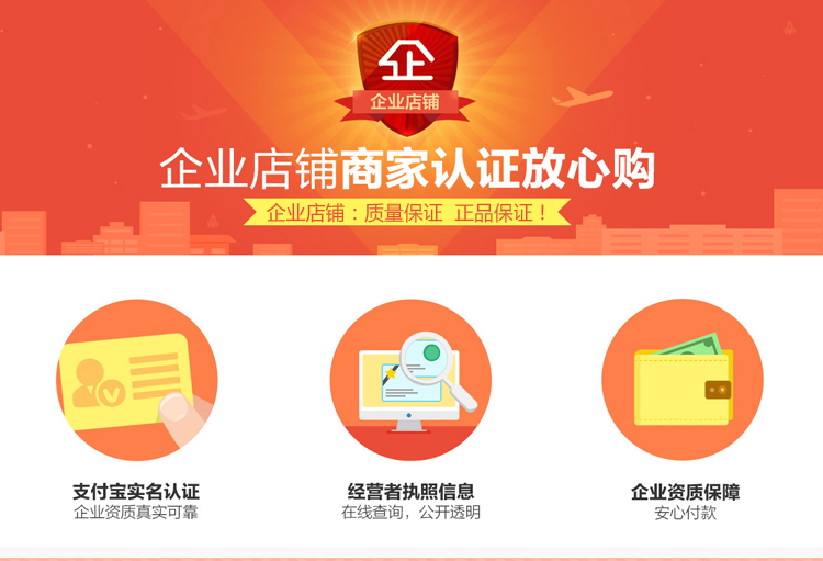 Sacoche pour vélo mixte - Ref 2223132 Image 6