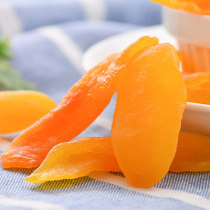 Thai style dried yellow peach 200g dried fruit meat sweet and sour leisure snack Preserved fruit candied dried fruit