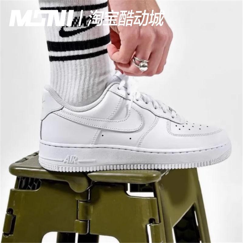 Nike Air Force 1 Classic Pure White Air Force One Wheat Af1 Men's and Women's Sports and Leisure Sneakers