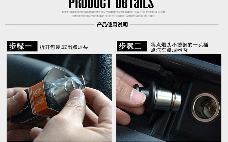 chargeur 2A - Ref 1291565 Image 8