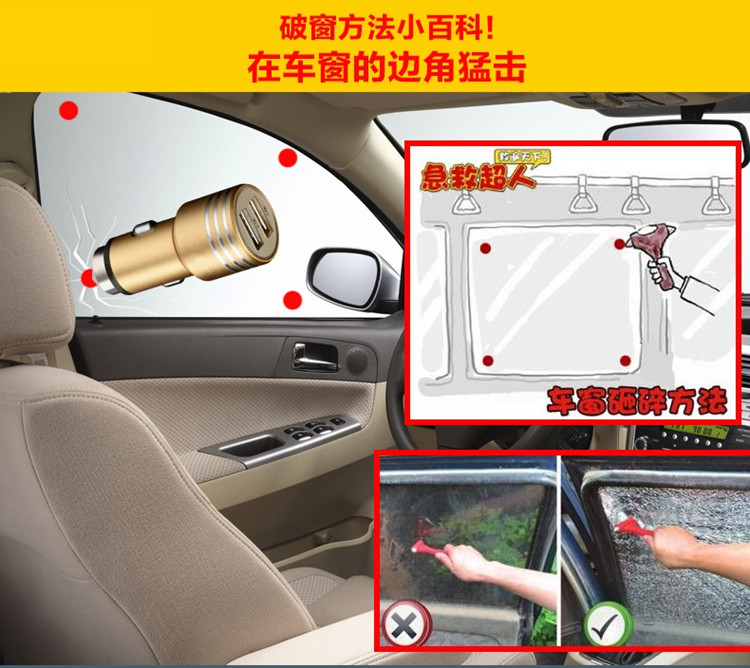 chargeur 2.1A, 2A - Ref 1291978 Image 11